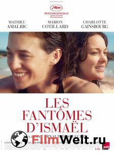   - Les fantmes d'Ismal - [2017]  
