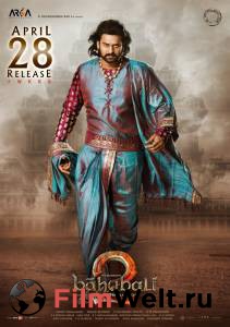 Смотреть Бахубали: Рождение легенды Baahubali 2: The Conclusion бесплатно без регистрации Смотреть Бахубали: Рождение легенды Baahubali 2: The Conclusion бесплатно без регистрации