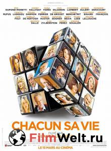 12 мелодий любви Chacun sa vie 2017 смотреть онлайн без регистрации 12 мелодий любви Chacun sa vie 2017 смотреть онлайн без регистрации