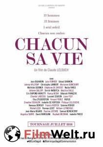 Смотреть онлайн фильм 12 мелодий любви / Chacun sa vie