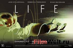 Смотреть онлайн Живое Life (2017) Смотреть онлайн Живое Life (2017)