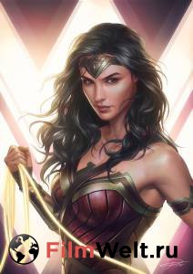   - - Wonder Woman  