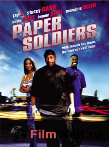   Paper Soldiers [2002] 