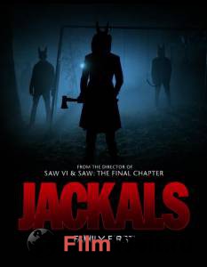 Онлайн фильм Круги дьявола - Jackals - 2017 смотреть без регистрации