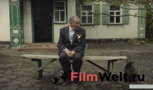 онлайн кадр Родные 2016 онлайн кадр из фильма