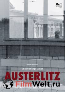 Фильм Аустерлиц - Austerlitz смотреть онлайн Фильм Аустерлиц - Austerlitz смотреть онлайн