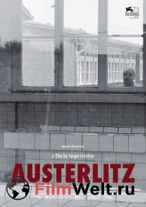 Смотреть Аустерлиц - Austerlitz бесплатно без регистрации