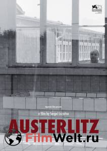 Смотреть кинофильм Аустерлиц Austerlitz 2016 бесплатно онлайн Смотреть кинофильм Аустерлиц Austerlitz 2016 бесплатно онлайн