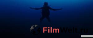 Онлайн кино Синяя бездна - 2017 смотреть бесплатно