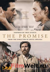      - The Promise - 2016