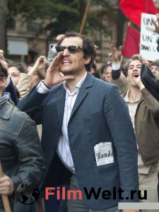     / Le redoutable / [2017]  