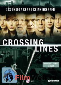     ( 2013  ...) - Crossing Lines