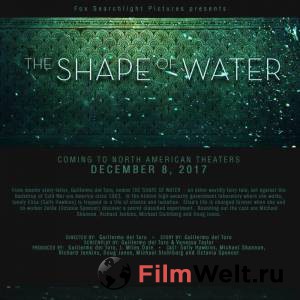 Кино Форма воды - The Shape of Water смотреть онлайн Кино Форма воды - The Shape of Water смотреть онлайн
