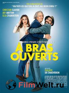 Смотреть Безумные соседи - bras ouverts - (2017) онлайн без регистрации Смотреть Безумные соседи - bras ouverts - (2017) онлайн без регистрации