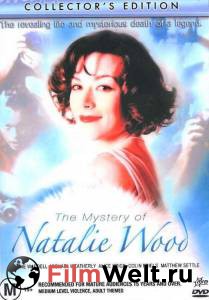      () / The Mystery of Natalie Wood 