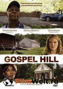    / Gospel Hill / 2008