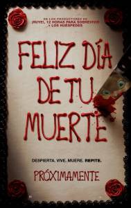Смотреть онлайн Счастливого дня смерти / Happy Death Day Смотреть онлайн Счастливого дня смерти / Happy Death Day