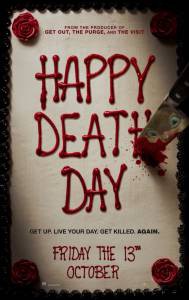     / Happy Death Day / (2017)   