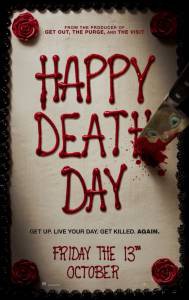 Фильм Счастливого дня смерти / Happy Death Day смотреть онлайн Фильм Счастливого дня смерти / Happy Death Day смотреть онлайн
