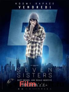 Тайна 7 сестер онлайн фильм бесплатно Тайна 7 сестер онлайн фильм бесплатно