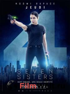 Смотреть фильм Тайна 7 сестер - 2017 online Смотреть фильм Тайна 7 сестер - 2017 online