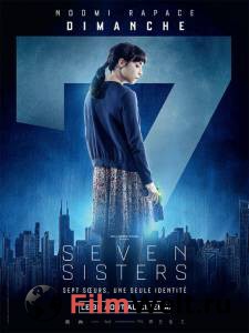     7  - Seven Sisters 