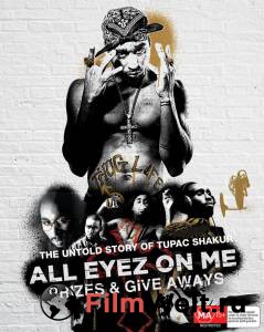 Смотреть фильм 2pac: Легенда / All Eyez on Me бесплатно Смотреть фильм 2pac: Легенда / All Eyez on Me бесплатно