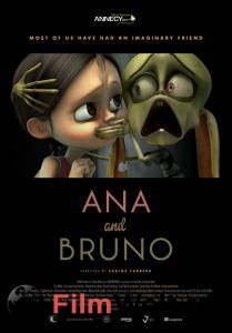 Фильм онлайн Тайный мир Анны Ana y Bruno без регистрации Фильм онлайн Тайный мир Анны Ana y Bruno без регистрации