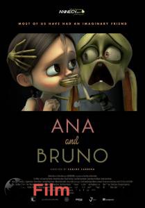 Смотреть Тайный мир Анны - Ana y Bruno - (2017) бесплатно без регистрации