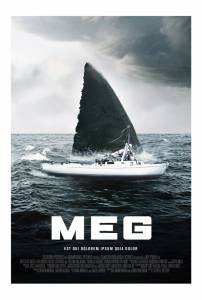 Фильм онлайн Мег: Монстр глубины / The Meg / 2018 бесплатно в HD Фильм онлайн Мег: Монстр глубины / The Meg / 2018 бесплатно в HD