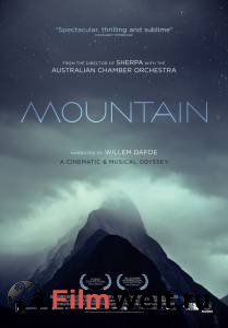 Фильм онлайн Горы Mountain без регистрации Фильм онлайн Горы Mountain без регистрации