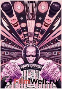 Онлайн кино Малыш на драйве - Baby Driver - (2017) смотреть бесплатно Онлайн кино Малыш на драйве - Baby Driver - (2017) смотреть бесплатно