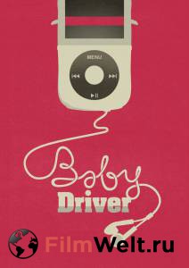 Бесплатный онлайн фильм Малыш на драйве / Baby Driver Бесплатный онлайн фильм Малыш на драйве / Baby Driver