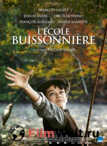 Смотреть фильм онлайн Как прогулять школу с пользой - L'cole buissonnire бесплатно