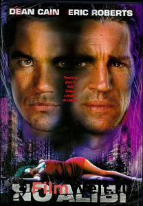     No Alibi [2000]  