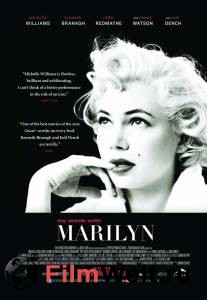  7      / My Week with Marilyn / [2011]   