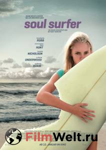 Ѹ  / Soul Surfer / 2011   