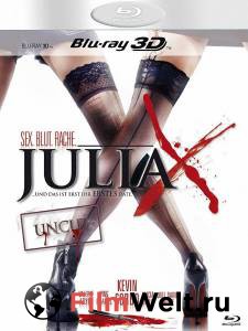   JuliaX [2011]   