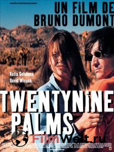   29  - Twentynine Palms - 2003