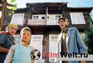 Второй кадр к онлайн кино Второй кадр к онлайн фильму