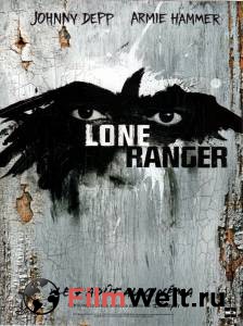       / The Lone Ranger / 2013