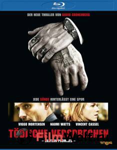      / Eastern Promises  