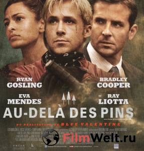      / The Place Beyond the Pines 