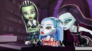  Monster High: 13  () - Monster High: 13 Wishes  
