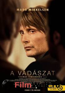 Фильм онлайн Охота (2012) - Jagten Фильм онлайн Охота (2012) - Jagten