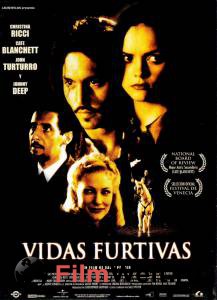 ����� ������ �������, ������� ������ / The Man Who Cried ��� �����������