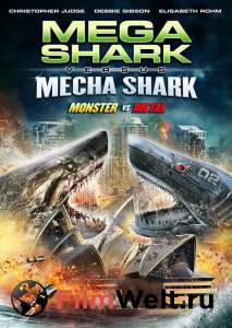   -  - Mega Shark vs. Mecha Shark online