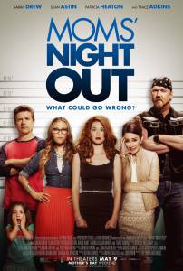 Ночь отдыха для мам Moms' Night Out 2014 смотреть онлайн Ночь отдыха для мам Moms' Night Out 2014 смотреть онлайн