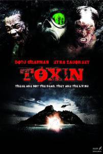 - Toxin - [2014]   