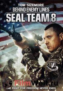  :    / Seal Team Eight: Behind Enemy Lines  